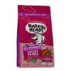 BARKING HEADS All Hounder Golden Years Chicken 2kg