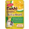 Churu Cat Dashi Delights Silky Broth Chick&Tun&Scal40g