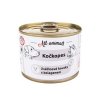 All Animals kočkopes Zvěřinové kousky s kolagenem 200g A