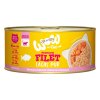 WOW Cat konzerva Adult Filet PUR losos 70g