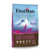 First Mate Dog Pacific Ocean Fish Senior 2,3kg