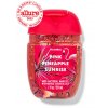 bath and body works pink pineeapple sunrise