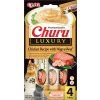 Churu Cat Luxury Chicken Recipe with Wagyu Beef 4x14g