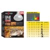 repti planet zarovka solar uva uvb mercury 80w original