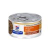 Hill's Fel. PD C/D MultiCare Chicken stew Konz. 82g