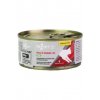 Trovet kočka RID Renal&Oxalate konz. lamb 100g
