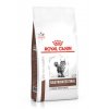 Royal Canin VD Feline Fibre Response 2kg