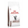 Royal Canin VD Feline Hepatic 2kg