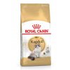 Royal Canin Breed Feline Ragdoll 2kg