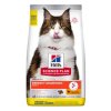 Hill's Fel. SP Perfect Digestion Adult Chick Rice 7kg