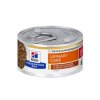 Hill's Fel. PD C/D UrinaryStress Ckn&Veg stew Konz.82g