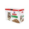 Hill's Fel. SP Kitten Chicken kapsa 12x85g