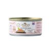 Nuevo kočka Handmade Kuře s tuňákem konz. 70g