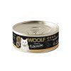 WOOLF WildCat Ultimate konz. Adult Paté Quail 85g