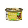 Schesir Cat konz. Compl.Nutrit. tuňák/surimi želé 85g