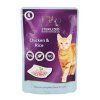 Nuevo kočka kapsa Sterilized Drůbeží s rýží 85g