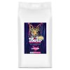 Ibero Grain-free Cat Kitten Chicken 10kg