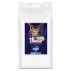 Ibero Grain-free Cat Hairball Turkey 10kg