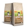 30 kg Yoggies Active Kachní maso&zvěřina, minigranule lisované za studena s probiotiky