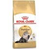 Royal Canin Feline BREED Persian