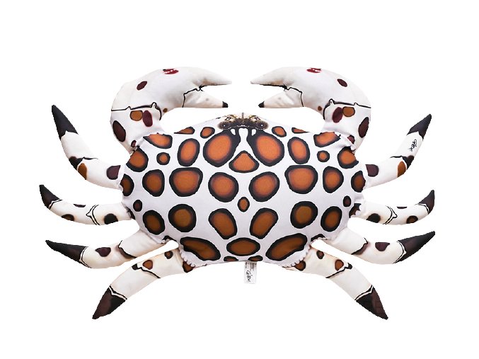 vyr 7850krab skvrnity plysovy removebg preview