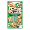 Churu Cat Bites Chicken wraps&Tuna Purée 3x10g