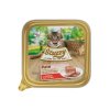 Stuzzy Cat vanička Adult Paté hovězí 100g