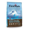 First Mate Dog Chicken& Blueberry 2,3kg