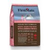 First Mate Cat Pacific Ocean Fish&Blueberries 20kg