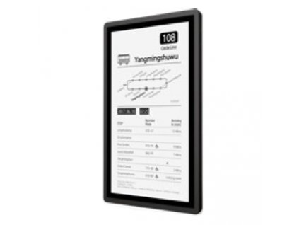 outdoor digital signage longshine 32 inch epd eink display black white