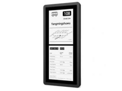 outdoor digital signage longshine 13.3 inch epd eink display black white