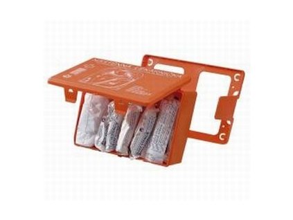 6500 lekarnicka nastenna plastova s naplni 17x26x8cm