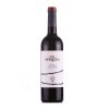 Screenshot 2025 02 27 at 13 06 15 Quinta da Invejosa DOC 2021 suché červené CerFis wines Portugalská vína olivové oleje sardinky a olivy