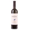 Červené víno - Herdade de Rocim-3 druhy