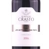 Screenshot 2025 05 22 at 15 25 14 Crasto LBV 2016 portské CerFis wines Portugalská vína olivové oleje sardinky a olivy