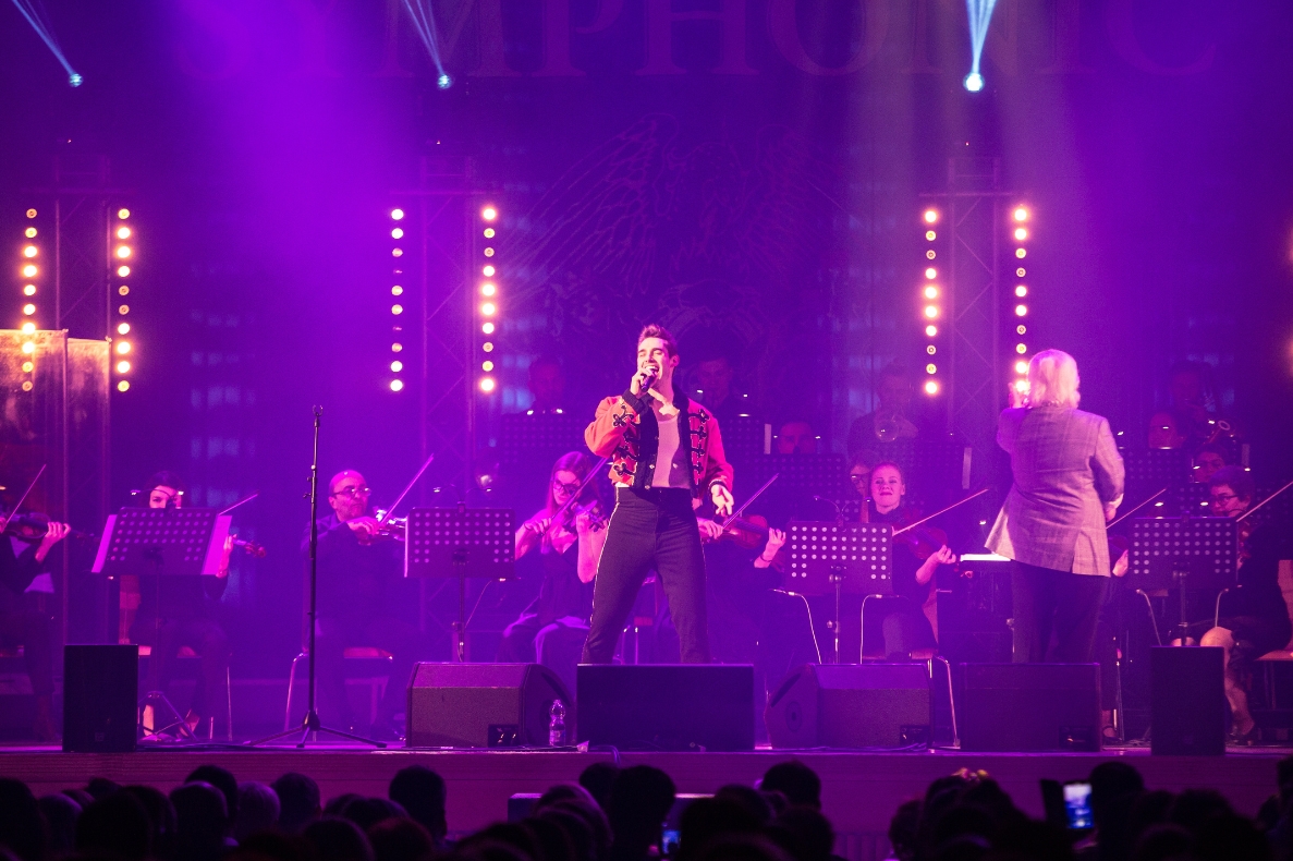 Queen Magické smyčce 6