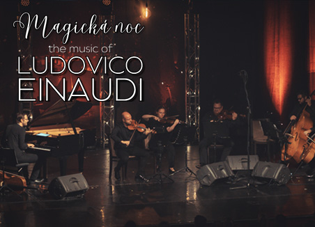 Einaudi