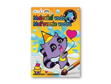 Vízfestmény születésnap