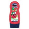Bübchen Gyerek 2in1 sampon és tusfürdő 230ml málna