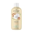 ATTITUDE baba fürdőhab baba levelek körtelé illattal 473 ml