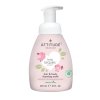 Detská umývacia pena (2 v 1) ATTITUDE Baby leaves bez vône 295 ml