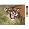 Malování podle čísel - PUMA UKAZUJÍCÍ ZUBY (D. RUSTY RUST)