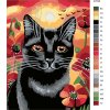 Malowanie po numerach - Czarny kot i zachód słońca