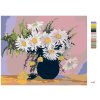 Malowanie po numerach - Margaretki w wazonie