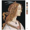 Malowanie po numerach - PORTRET DAMY (SANDRO BOTTICELLI)
