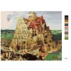 Malowanie po numerach - WIEŻA BABEL (PIETER BRUEGEL)