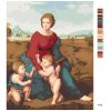Malowanie po numerach - MADONNA W ZIELENI (RAFFAELLO SANTI)