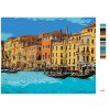 Malowanie po numerach - WENECJA Z TURYSTAMI
