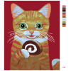 image with color metadata