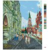 Maľovanie podľa čísel - LETO V MOSKVE